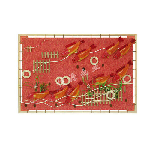 ӼҺƷ(chung  )¸ɻw(hu)