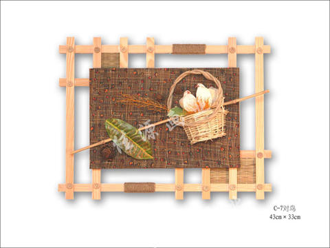 ӼҺƷ(chung  )¸ɻw(hu)