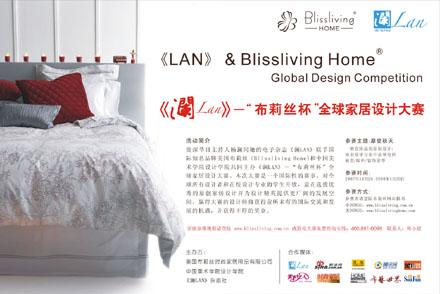 z(lin)֡LANҾOӋِ