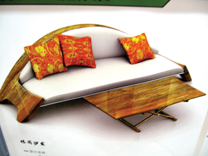 (chung  )o(w)޳B۵ɳl(f)