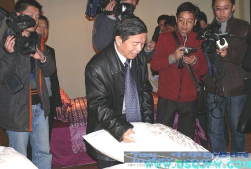 |x(li)BʯҼǅ^(gun)@Ʒ