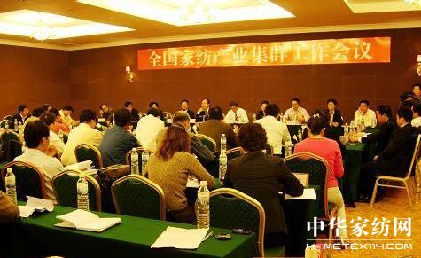 ȫҼa(chn)I(y)Ⱥ(hu )h_(ki)