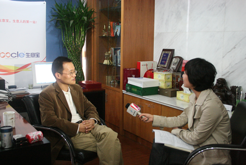 ̌Oĸ_(ki)30Ą(chung  )I(y)