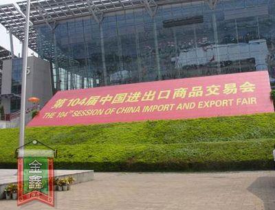 ͨҼ̕(hu )eOMI(y)ӏV(hu )