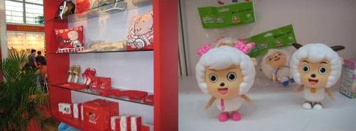 ʮãڣH߼YƷչ[(hu )