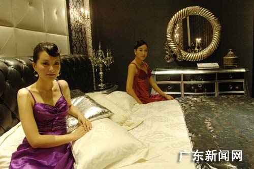 21ÏV݇HҾ߲[(hu )Ļ