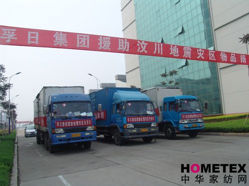 ռF245f(wn)ԪX(qin)ą^