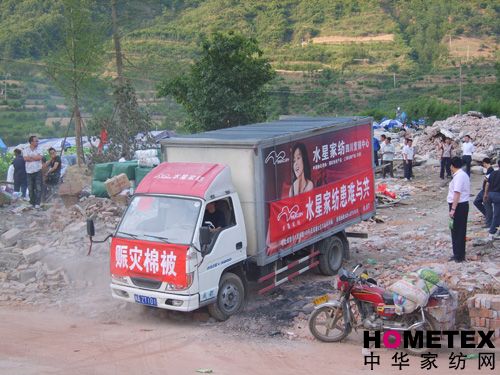 ˮǼҼcƷ_ȞĬF(chng)