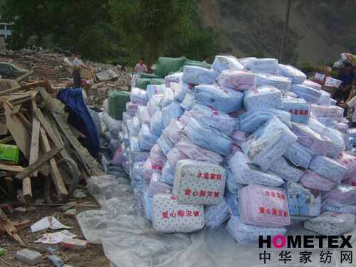 ˮǼҼcƷ_ȞĬF(chng)