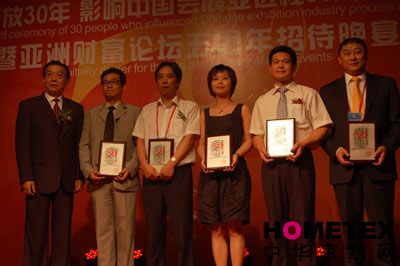 YĘs@ĸ_(ki)30ӰЇ(hu )չM(jn)30ˡ