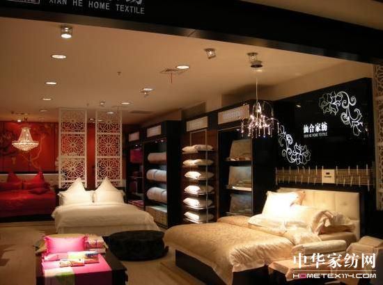 仙合崇陽(yáng)店陳經(jīng)理姐妹創(chuàng )驕人業(yè)績(jì)