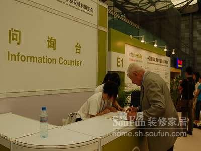 Ҽչ̎̎WFԻ(w)c(din)