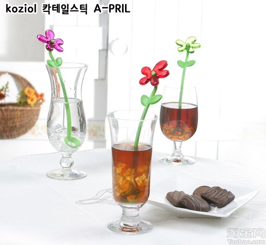 СYI(lng)?li)?i)(yu)n;