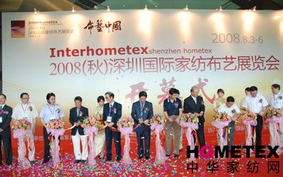 08ڇHҼˇչ_(ki)Ļʽ