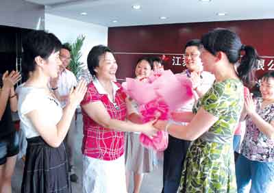 (i)Ҽ(jng)ӊW\(hu )_(ki)Ļʽ