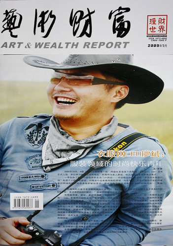 ·W(wng)CEOα󣺷bI(lng)ĕr(sh)п옷(l )