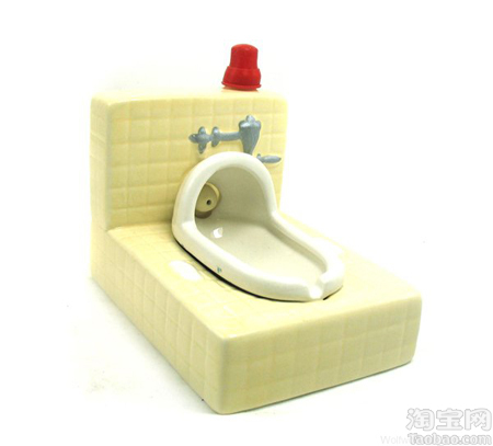 _˱؂䄓(chung  )ҾС