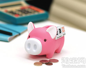 Luft(chung  )ҾPiggyСi