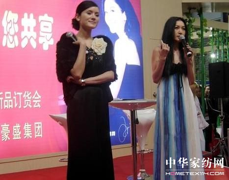 رϼϯƷҮa(chn)Ʒչʾ(hu )