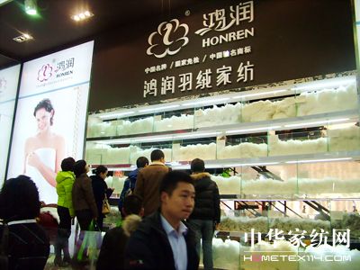 ᘕ(hu )չFҼI(y)L(fng)