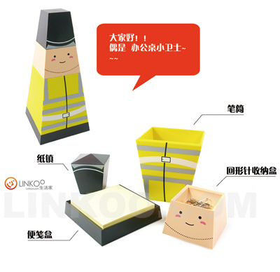 ʮ(chung  )ȤҾС