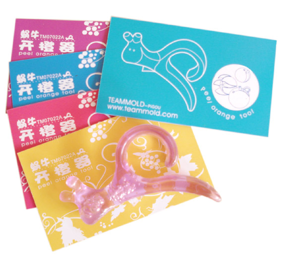 سЄ(chung  )đˏNƷ