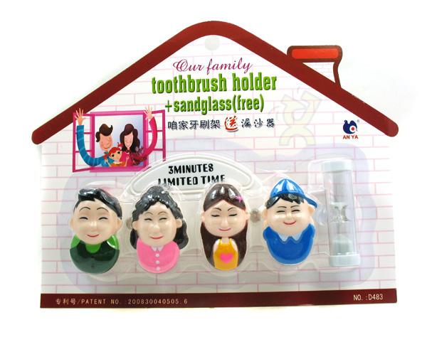 Ӽ҄(chung  )֮ɐ(i)ëˢ