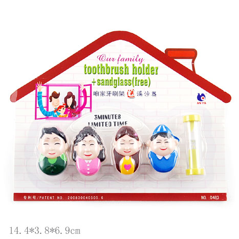 Ӽ҄(chung  )֮ɐ(i)ëˢ