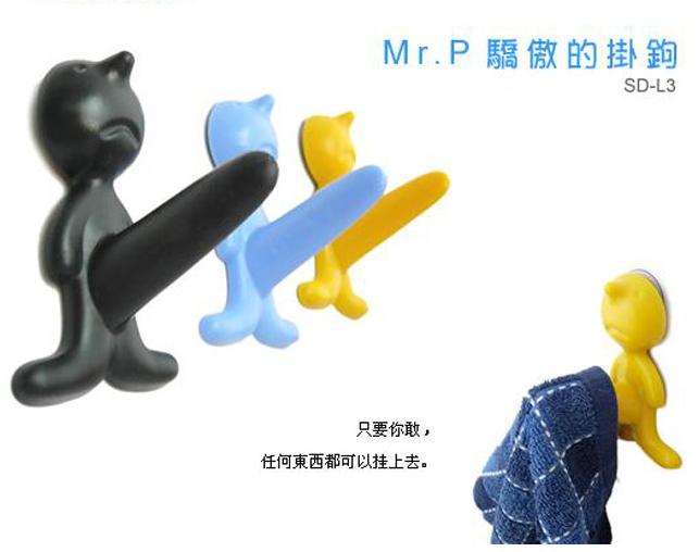 Ӽ҄(chung  )֮ɐ(i)ëˢ