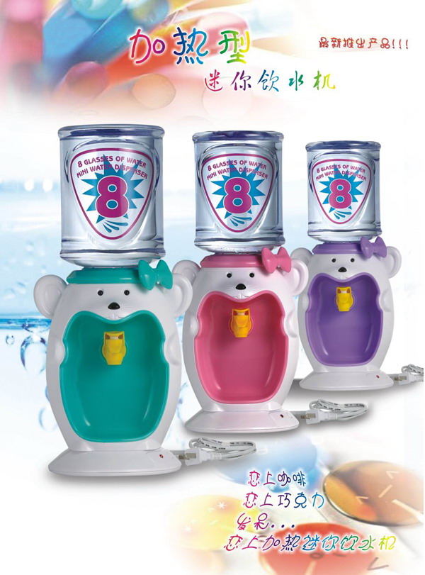 M(mn)(chung  )8ˮˮC