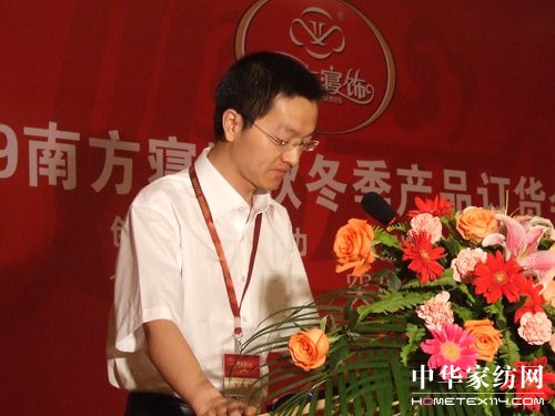 Ϸ_(ki)09ﶬa(chn)Ʒӆ؛(hu )