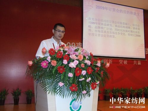 Ϸ_(ki)09ﶬa(chn)Ʒӆ؛(hu )