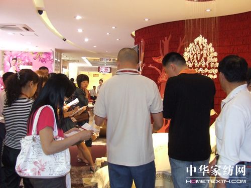 Ϸ_(ki)09ﶬa(chn)Ʒӆ؛(hu )