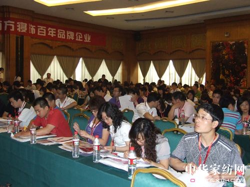 Ϸ_(ki)09ﶬa(chn)Ʒӆ؛(hu )