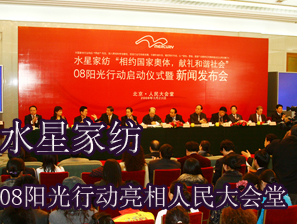 ˮǼҼ08(yng)Є(dng)(hu )