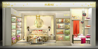 L(chng)֪(zhun)u(mi)չʾ