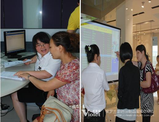 _mҼ09̕(hu )ل(chung  )x