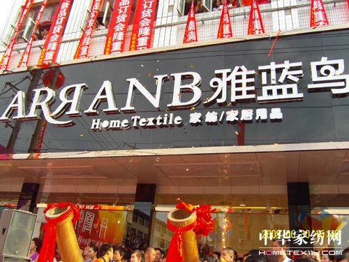 {B(nio)09ﶬƷ؛(hu )ʢe