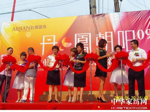 {B(nio)P(yng)(dng)xĻ