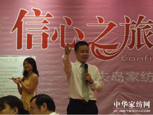 ʥuҼ09ﶬƷl(f)(hu )ek