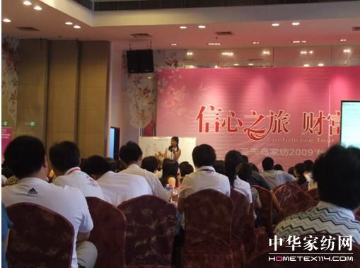 ʥuҼ09ﶬƷl(f)(hu )ek