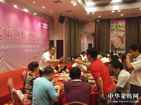 ʥuҼ09ﶬƷl(f)(hu )ek