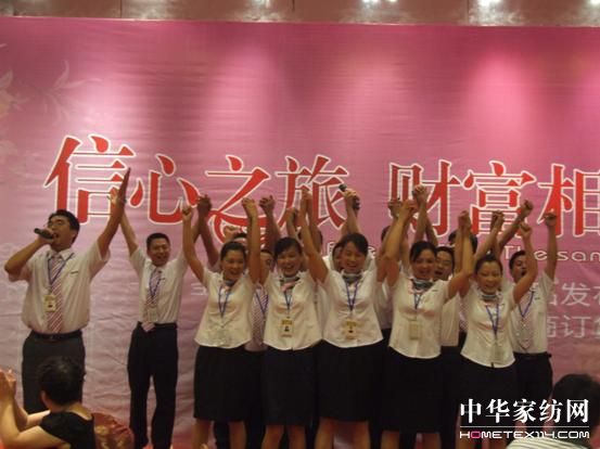 ʥuҼ09ﶬƷl(f)(hu )ek