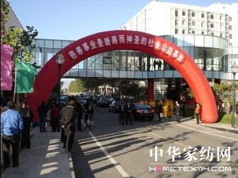 Ҽ@ƽʮѴI(y)Q(chng)̖