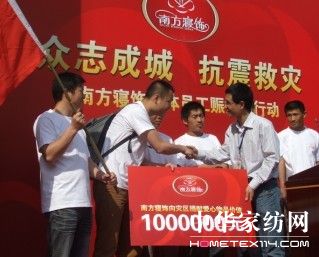 Ϸ Ð(i)A(yng)úÿڱ