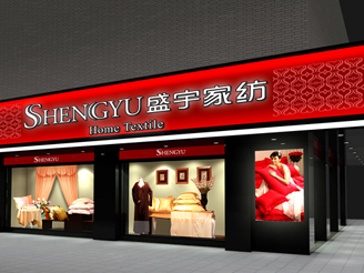 ʢ(zhun)u(mi)չʾ