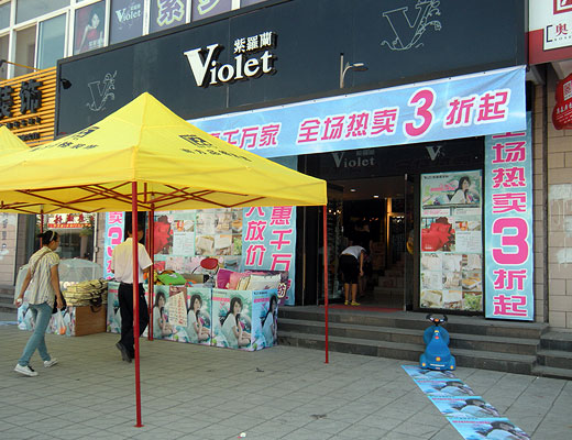 _mҼؿhŞ_(ki)չu(mi)