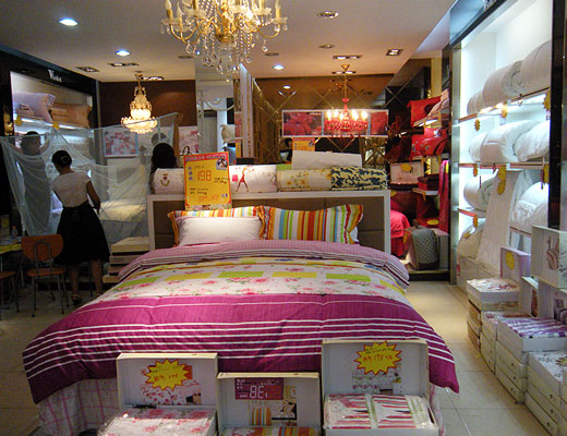 _mҼؿhŞ_(ki)չu(mi)