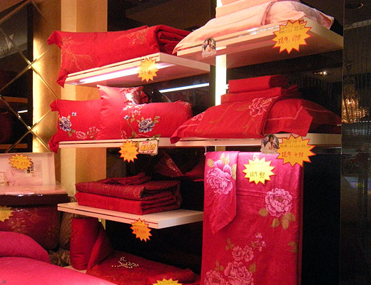 _mҼؿhŞ_(ki)չu(mi)