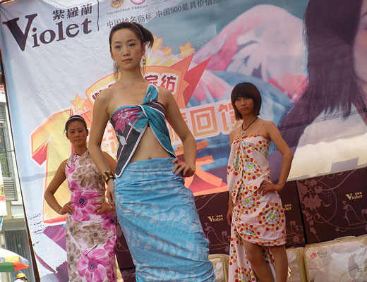 _mҼؿhŞ_(ki)չu(mi)